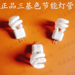 镜前灯细脚灯泡G4-5W小螺旋节能灯管 节能插管G4过道灯壁灯光源