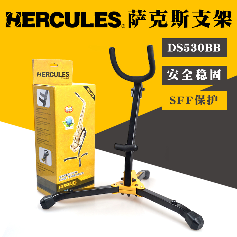 官方授权 保护性好 结实耐用 携带方便