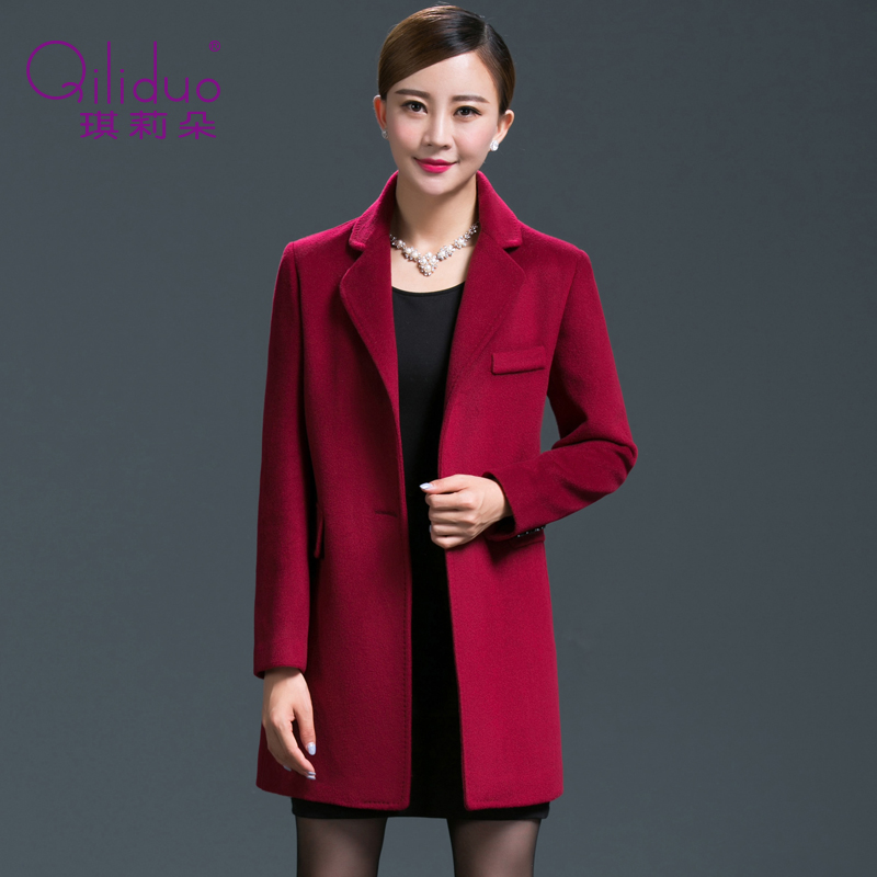 In accordance with the world gross Hsichih? 2015 autumn and winter coats female new larger gross for coat 8570 English thoroughbred. XXL picture, prices, brand platters! The elections are supplied in the national character of distribution, so action, buy now enjoy more preferential! As soon as possible.