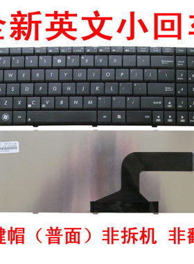 适用 ASUS华硕 X55 X55VD X53S B53J A52J N53S K55D K53S 键盘