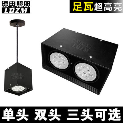 led明装筒灯斗胆灯方形单头双头三头5w9w12w吸顶式吊线射灯豆胆灯