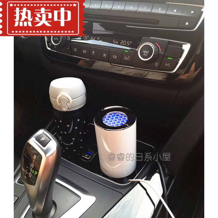 [睿睿的日系小屋车用氧吧,空气净化器]日本购 CADO光触媒车载空气净化器月销量5件仅售830元