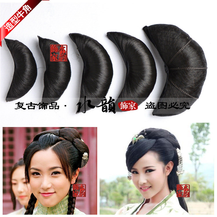 Extension cheveux - Chignon - Ref 238386 Image 1