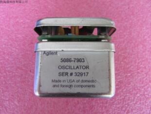 7903 射频微波YIG振荡器 5086 Agilent进口