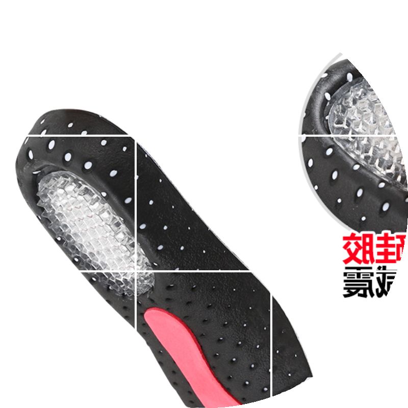Semelles absorbantes - Ref 1072682 Image 1