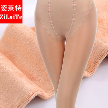body amincissant sexy en coton - Ref 676239 Image 31