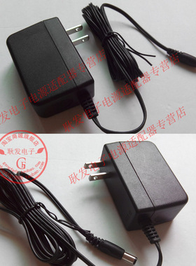美科 MK-900 MK900 MK-902 MK902 61键电子琴 DC电源适配器线