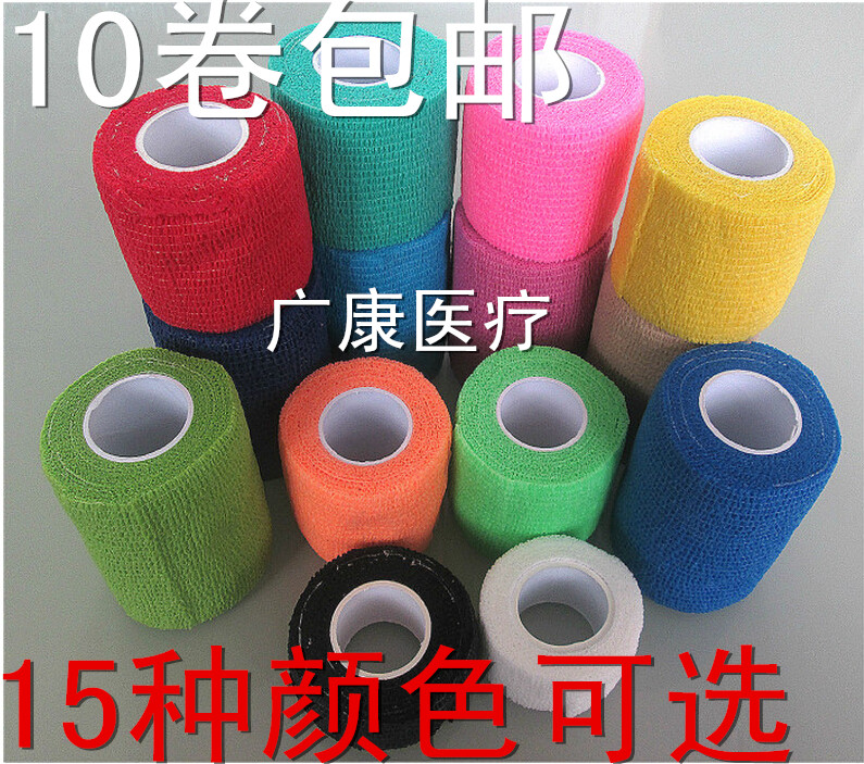 Protection sport - Ref 585498 Image 1