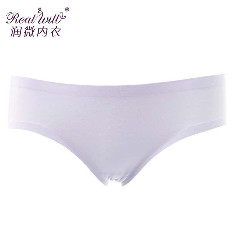 Slip REALWILL - Ref 666345 Image 1