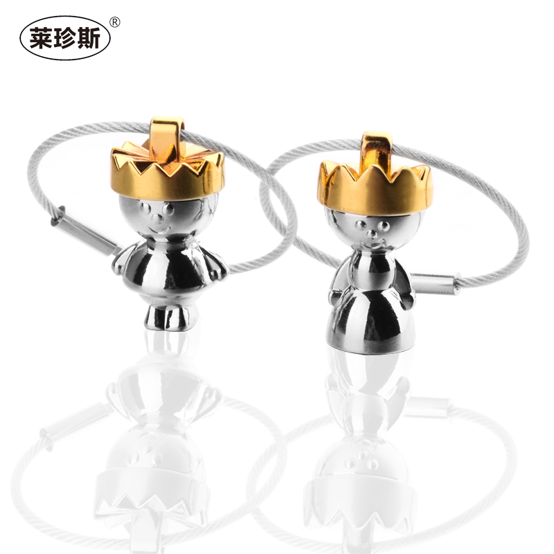 包邮国王王后情侣钥匙扣金属情人钥匙钢丝圈男女钥匙圈钥匙环礼品