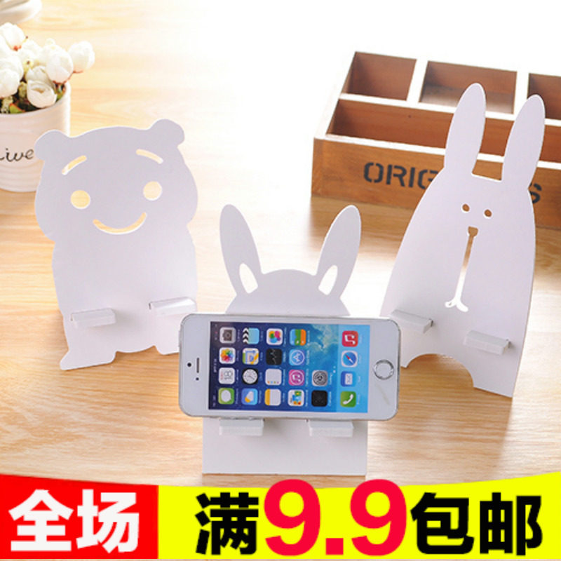 Support téléphone portable DSSZ - Ref 1356811 Image 1