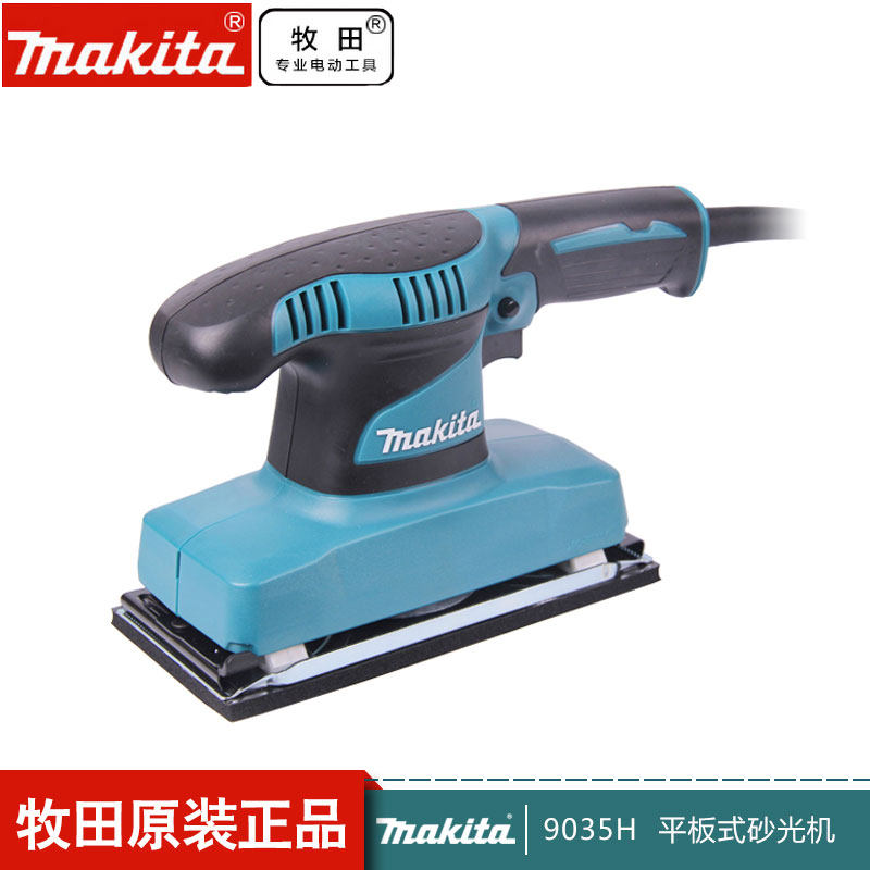 Makita sander 9035H Sandpaper machine carpentry ceramic tile polish Polishing machine makita Power Tools quality goodsin the Hardware/Tool , Power Tools , Sandpaper machine  category - from Buy2taobao.com to provide professional Taobao agent buy service