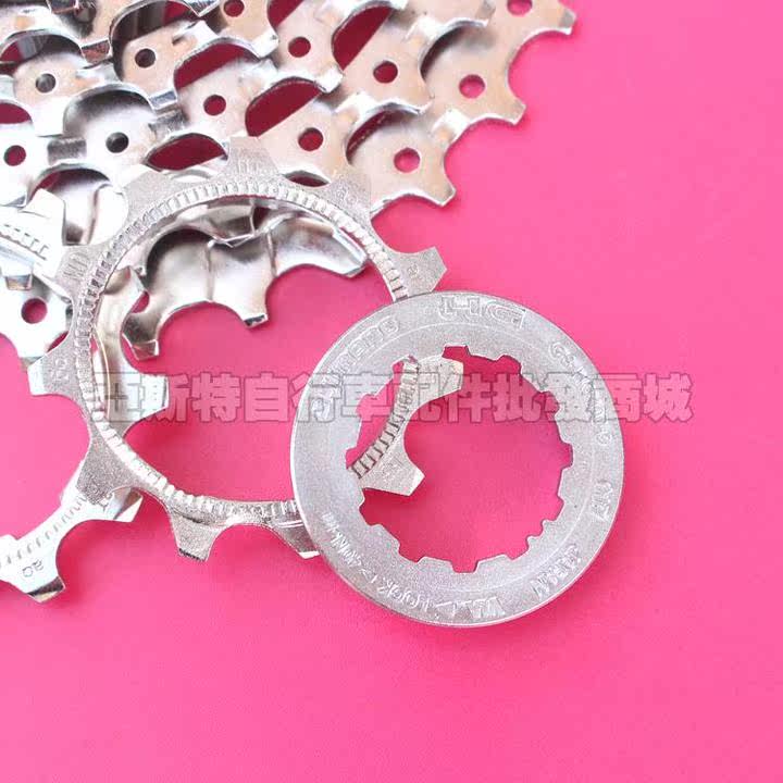 Pignon de vélo 9 vitesses - Ref 2378209 Image 1