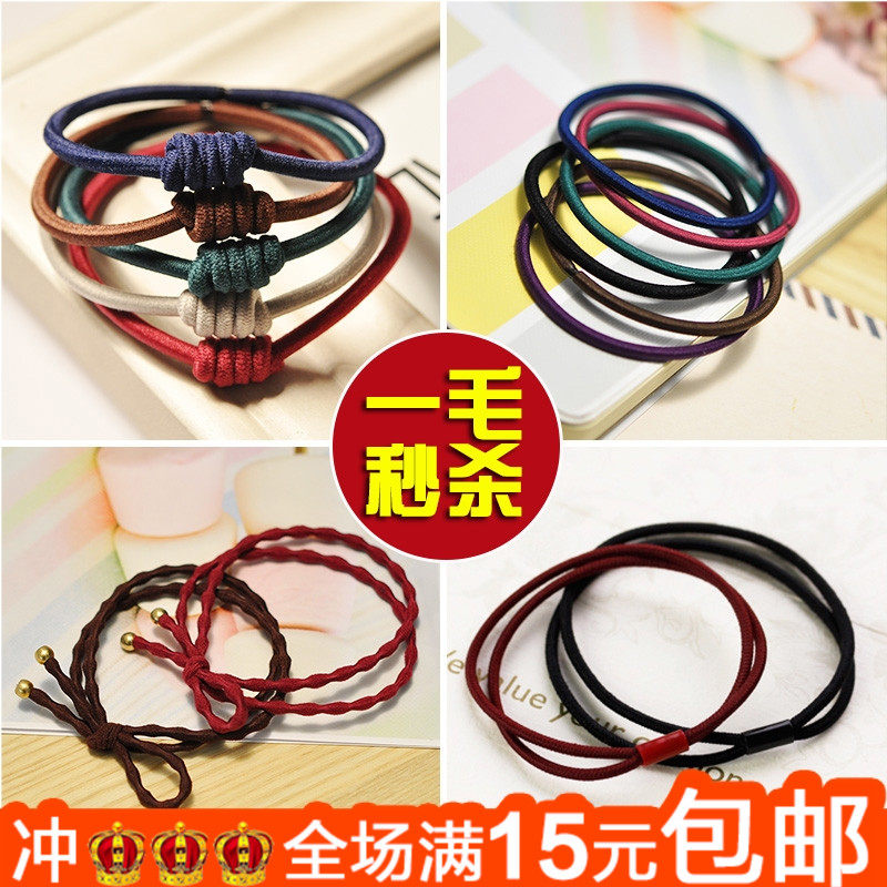 Accessoire cheveux en autre - Ref 1203527 Image 1