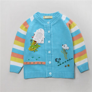 Pantalon pour garcons et filles - Ref 2058476 Image 11