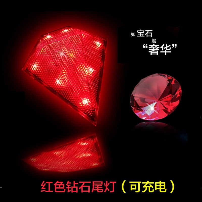 Lumière vélo MOKE - Taillights - Ref 2398171 Image 1