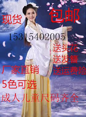 国学汉服古装公主贵妃小姐成人礼