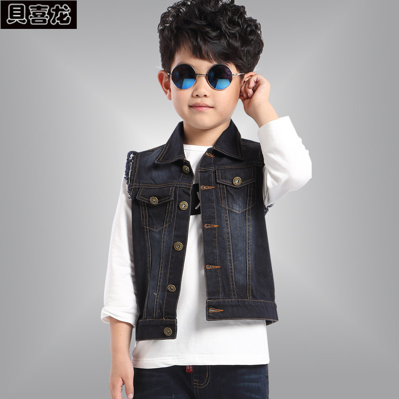 Gilet garcon - Ref 2067685 Image 1