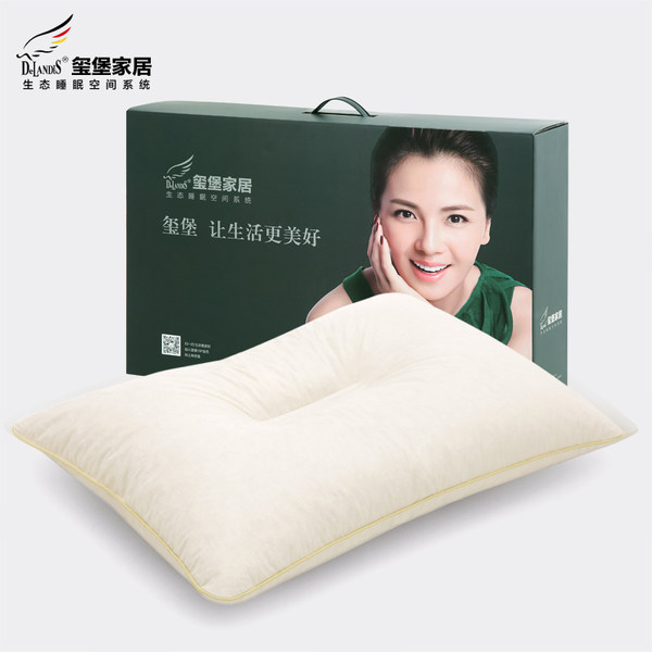 刘涛代言 玺堡 泰国进口天然乳胶 雪花枕 优惠券折后￥69包邮（￥189-120）