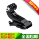 运动相机基座J型插座扣gopro11 5胸带卡扣固定底座配件