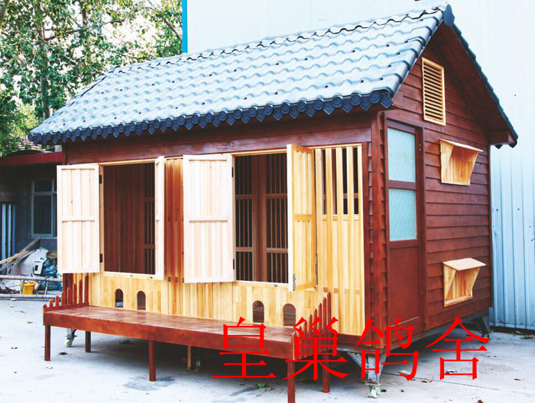 防腐木欧式实木鸽舍/信鸽鸽舍/赛鸽/实木鸽舍