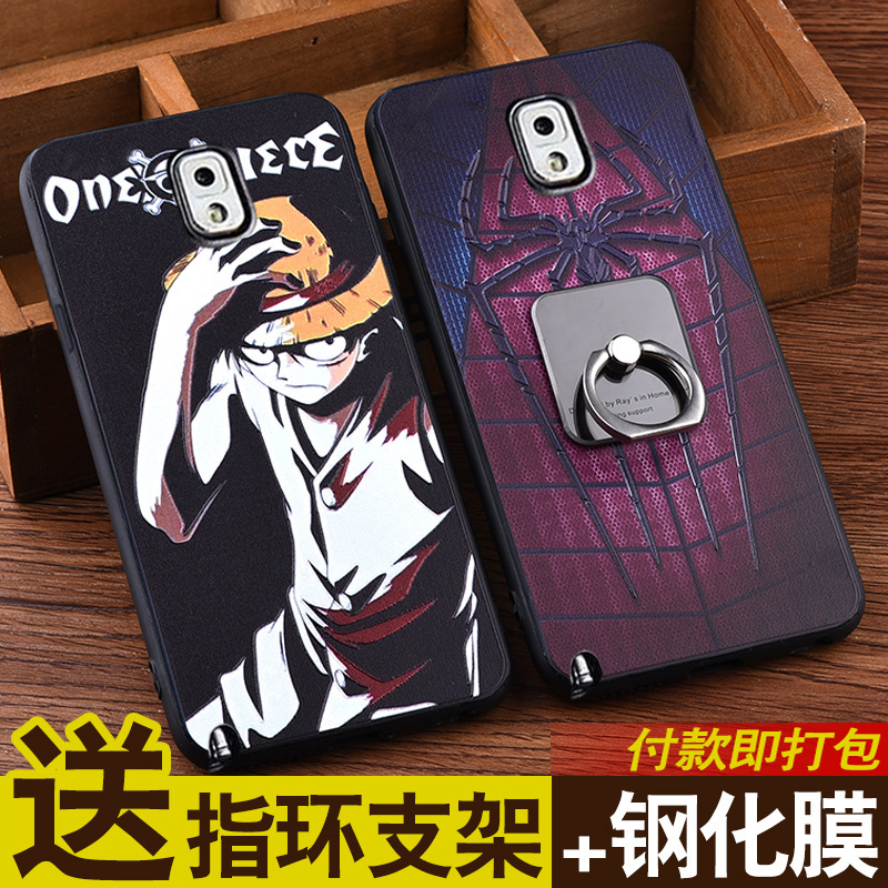 ½ñÊ×Ϊ ÈýÐÇnote3ÊÖ»ú¿Ç n9008v±£»¤Ì×Èí¹è½º·Àˤn9009Ö¸»·6¿¨Í¨2
