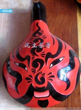 纯手工*陕西社火脸谱挂件*漆器雕刻马勺脸谱*送礼精品**个性装饰