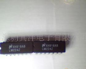 LM224J LM224AJ NS CDIP瓷封 全新原装现货LM224AJ/883