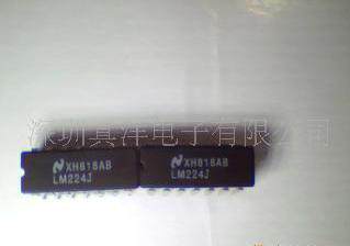 LM224J LM224AJ NS CDIP瓷封 全新原装现货LM224AJ/883