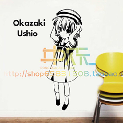 clannad 冈崎汐 周边 海报 墙贴 车贴 痛贴 车贴 宿舍装饰 直销