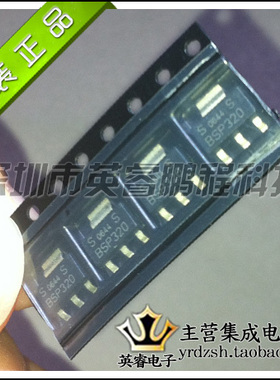 【英睿鹏程】BSP320S BSP320  SOT223  实体店现货热卖 原装进口