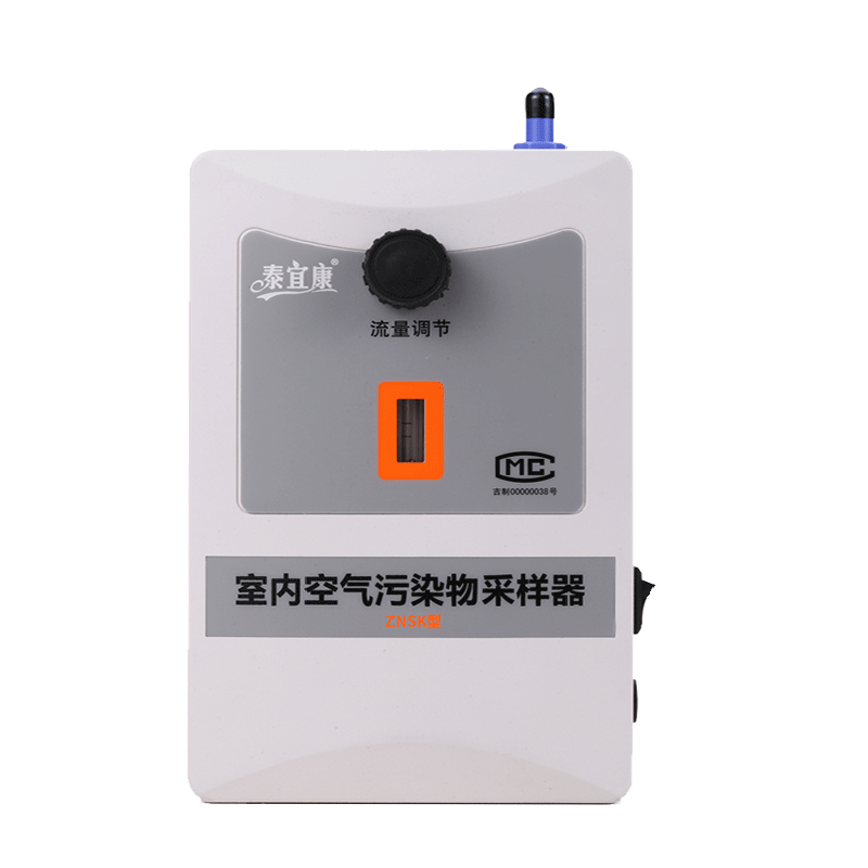 [泰宜康旗舰店甲醛检测仪]泰宜康 空气甲醛检测仪 采样器 单气月销量1件仅售1300元