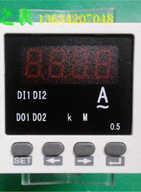 48型单相交流电流表数显表ZY-AA81 30/5 200/5A机械表头电源220V