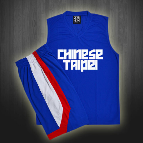 中国台北队篮球服套装定制