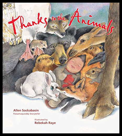 【预售】Thanks to the Animals