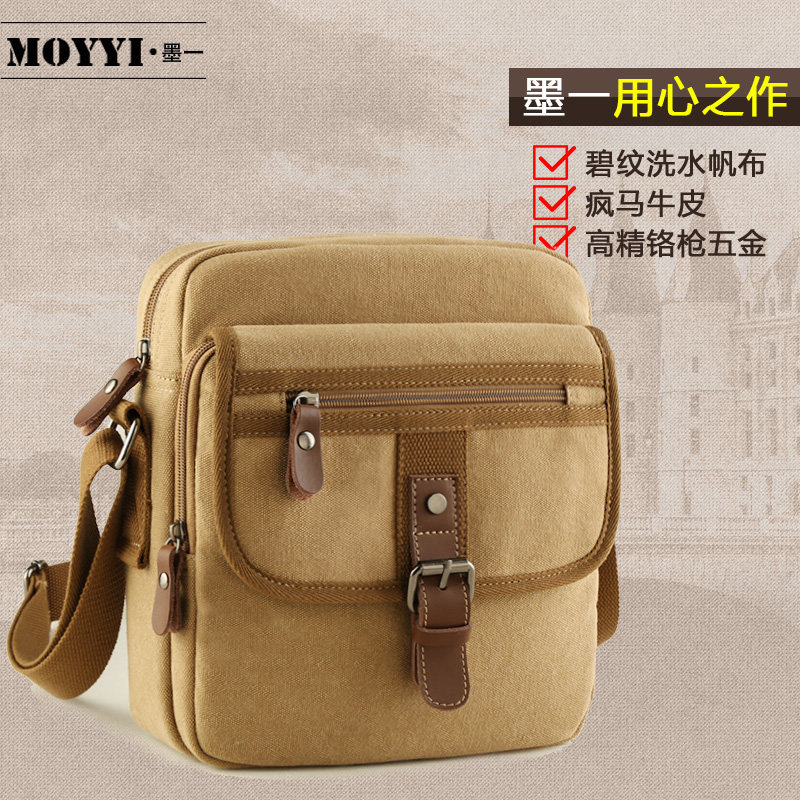 Sac pour homme - Ref 50389 Image 1