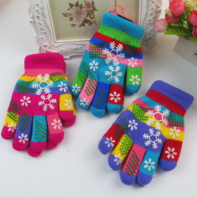 Gants pour enfants en de laine - Ref 2149481 Image 1