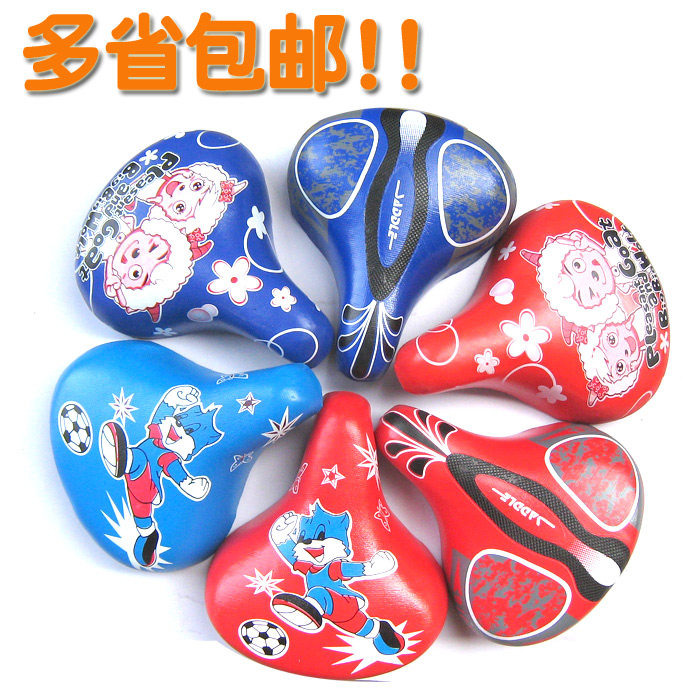 Selle de vélo - Ref 2350442 Image 1