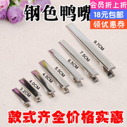 Accessoire coiffure en autre - Ref 1205671 Image 9