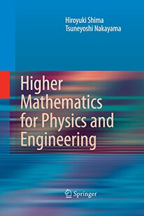 【预订】Higher Mathematics for Physics and E...