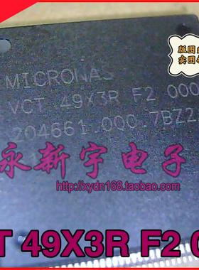 全新原装 VCT49X3R-F2-000 VCT49X3RF2000现货