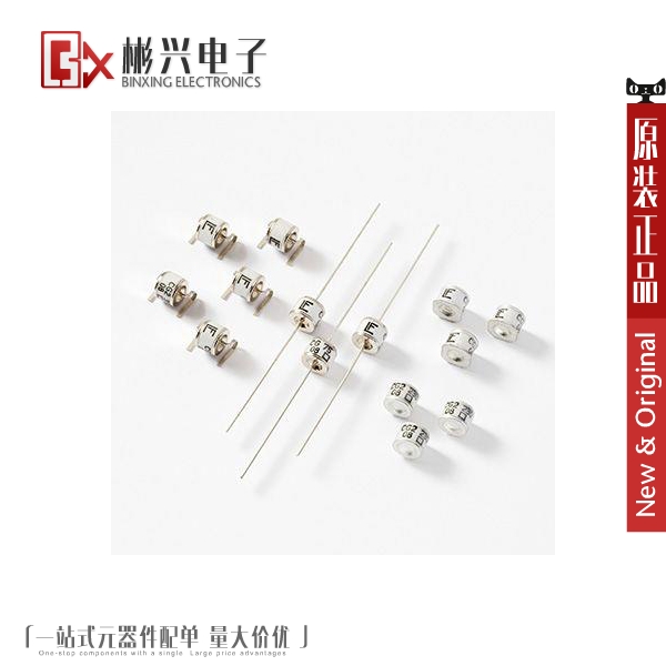 Accessoire USB - Ref 451208 Image 1
