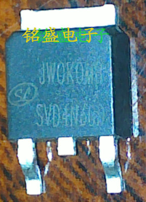 场效应MOS管 SVF4N65F SVD4N60D SVF4N60D 高压管 4A 600V