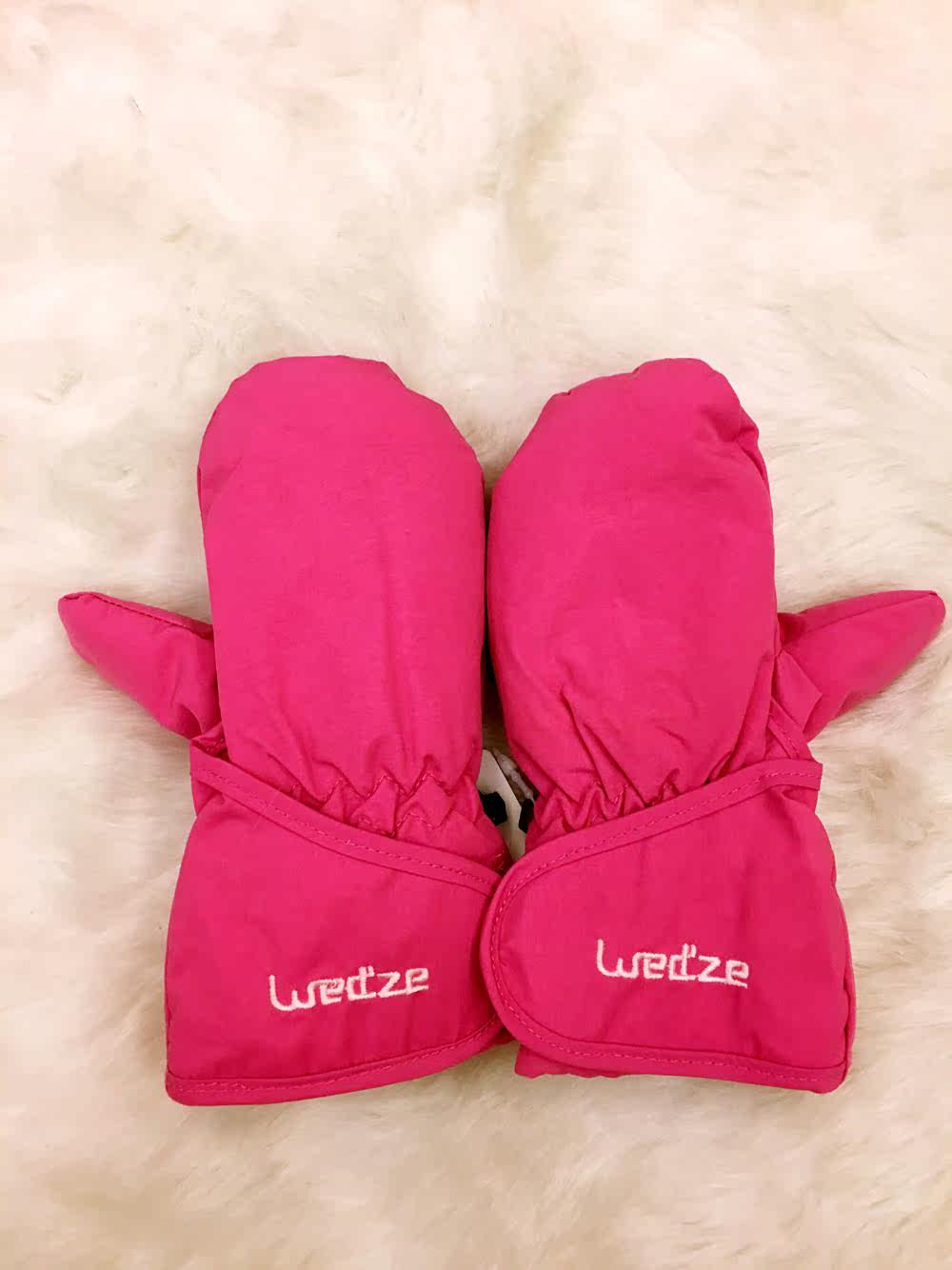 Gants pour enfants - Ref 2147940 Image 1