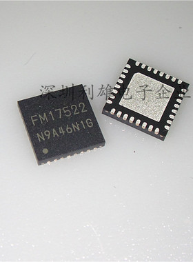 现货 FM17522 代替 MFRC522  QFN-32  读卡芯片  全新原装