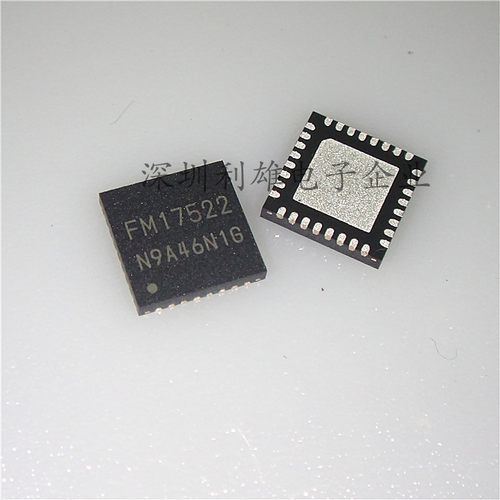 现货 FM17522 代替 MFRC522  QFN-32  读卡芯片  全新原装