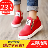 Pantoufles enfants en EVA pour été - semelle EVA - Ref 1025330 Image 8