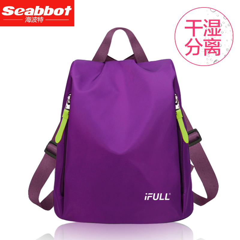 Sac de sport - Ref 9999 Image 1