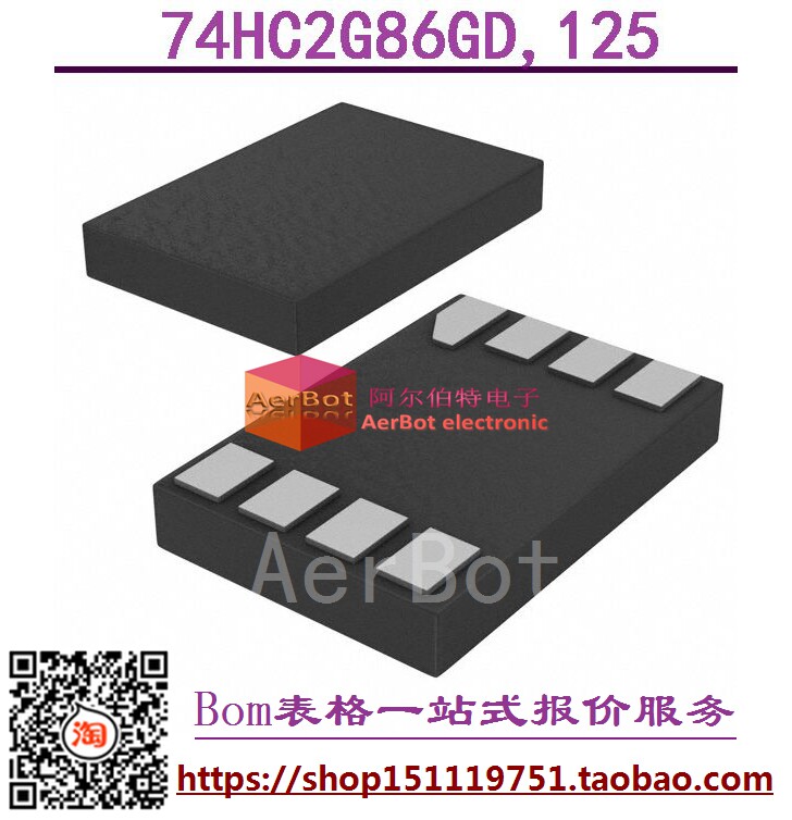 Pompe à vélo - Ref 2392967 Image 1