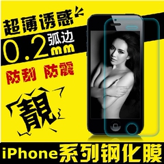 Connecteur pour téléphone portable - Ref 324041 Image 10